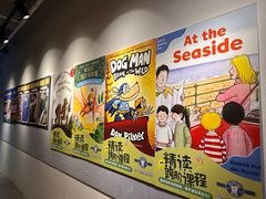 -瑞丁熊原版阅读(大华校区)