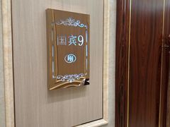 -沪华海鲜大酒楼(南汇店)