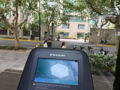 -VPsmart私教健身工作室(新华路旗舰店)