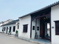 -月栖华明-云间草堂清茶馆(泗泾古镇店)