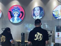 -霸王茶姬(五一路店)