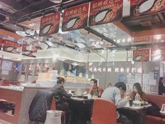 -新辣道鱼火锅(领展购物广场·中关村店)