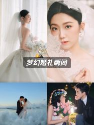 -今生有约婚纱摄影店(景德路店)