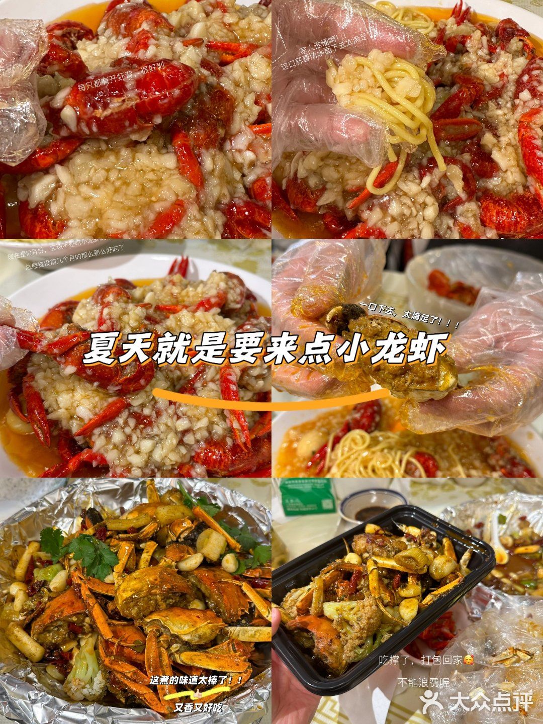 荆州人家的湘鄂土菜，一口就上瘾🌶️