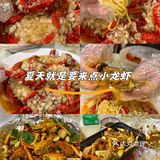 荆州人家的湘鄂土菜，一口就上瘾🌶️