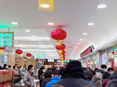 -芦庄子桂顺斋(和平路总店)
