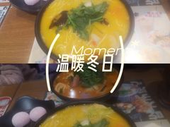 -太子浓心·港式猛火小锅米线(探十里店)