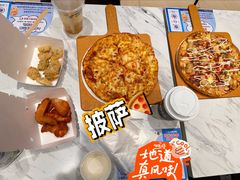 -达美乐比萨(骏壹万邦广场店)