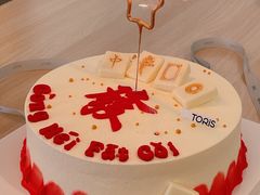 -Toris(LuOne凯德晶萃广场店)