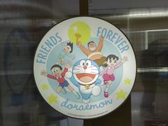 -永旺梦乐城国际商城(北清路店)