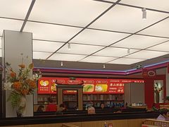 -偏爱炒鸡(老县衙店)