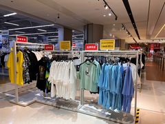 -BIGOFFS 超级折扣(仁恒伊势丹店)