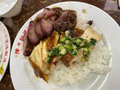 -陈光记烧腊店(罗保博士街店)