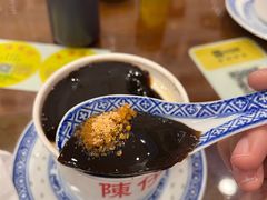 -陳仔(北京路店)