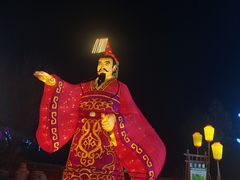 -淄博花灯齐彩城
