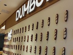 -小飞象面包公社(珠江路金鹰店)