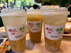 -有记家厨(后龙西街店)