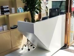 -郑远元专业修脚房(罗村店)