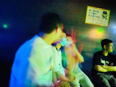 -北京目的地酒吧