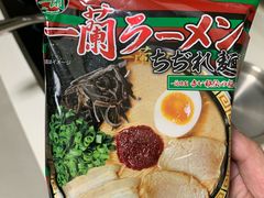 -一兰拉面(梅田阪急东通店)