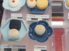 -京宴点心局