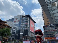 -点都德(聚福楼店)