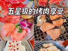 -蒜香焼肉PURUSHIN(马场路店)
