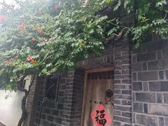 -老张烤羊(王哥庄店)