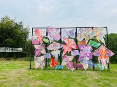 -白塔湖国家湿地公园