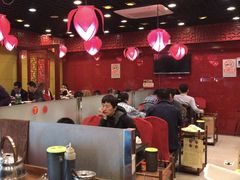 大堂-芦月轩羊蝎子(北蜂窝店)