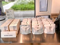 -BLATAGE COFFEE