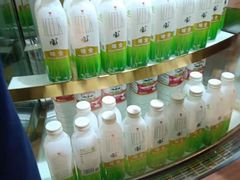 -丁香西饼屋(桂林路店)