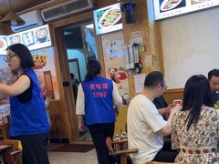 -老味道1992(武当山店)