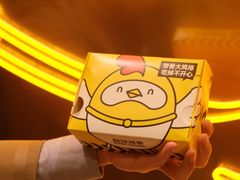 -超级鸡车(曹杨路店)