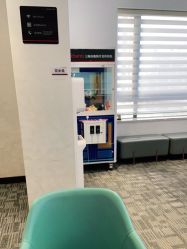 -上海玫瑰医疗美容医院