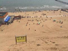 -南戴河国际娱乐中心