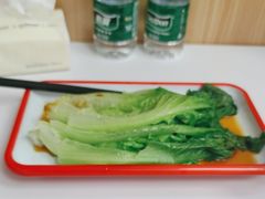 -熊大爷现包饺子(车陂店)