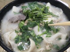 -惠丰源烩面馆(经七路店)
