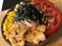 -Poke lemon海鲜波奇饭·柠檬茶(金碧开放小区店)