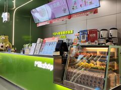 -迷客夏Milksha(圆融天幕店)