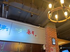 -长藤鬼校(龙翔店)