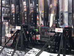 -爱雍·乌节