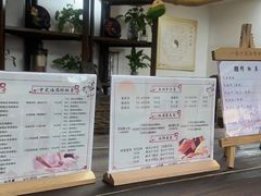 -一淼推拿按摩连锁(乐松店)