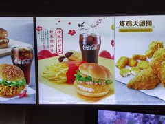-麦当劳(磨子桥店)