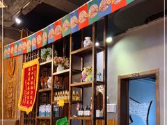 -顶顶汤火牛排火锅·经典铜锅涮肉