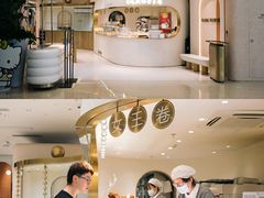 -Yearn Tours妍图(昆山万象汇店)