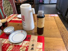 -新兴园饺子馆(河南街店)