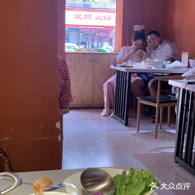 来三亚旅游的第一天就爱上了海南糟粕醋火锅😍😍