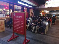 -蜀大侠火锅(寰球文化地标·总府店)