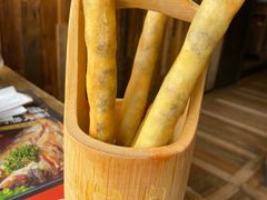 -探鱼·鲜青椒爽麻烤鱼(天一广场店)